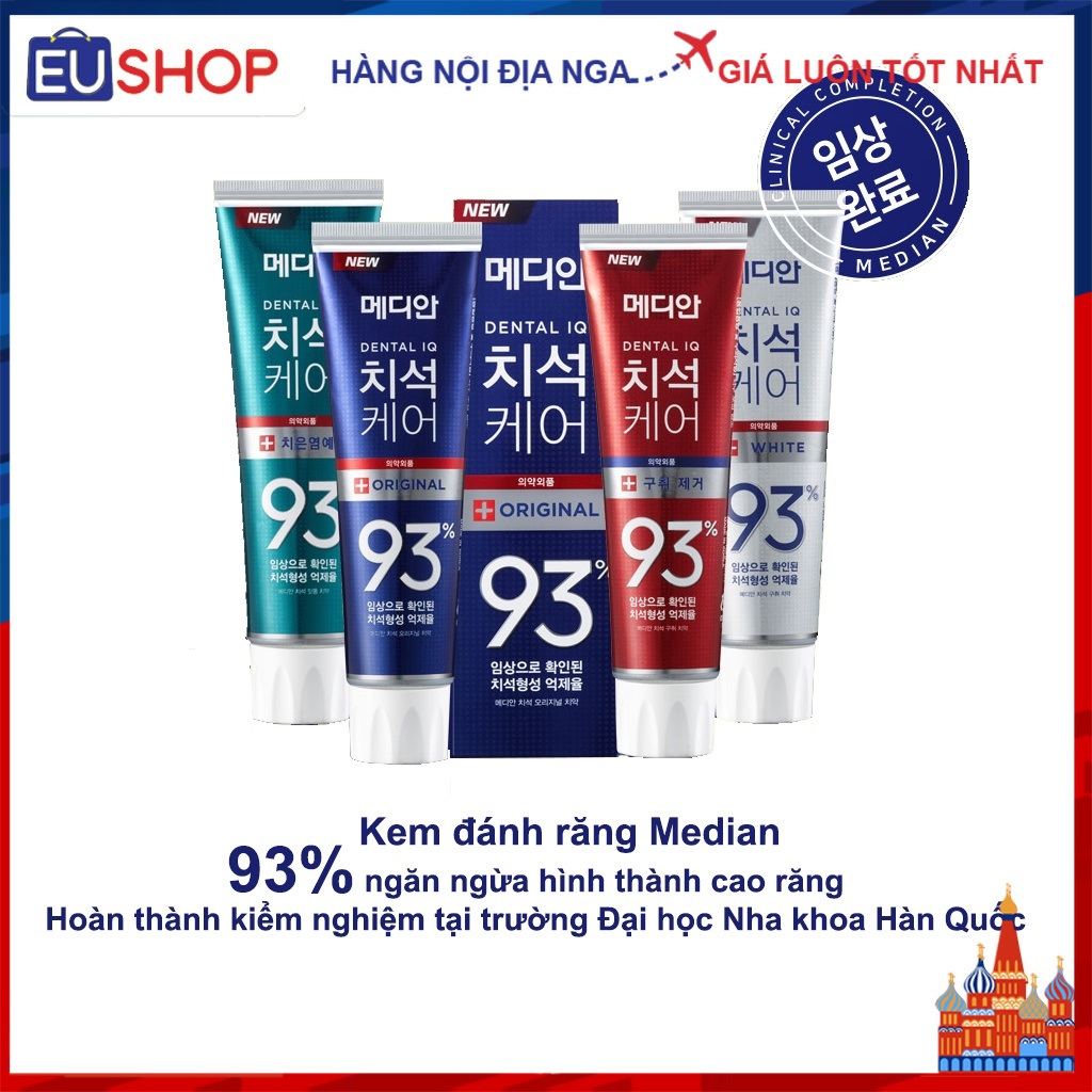 [CHÍNH HÃNG] Kem đánh răng Median 93% Hàn Quốc Tuýp 120g