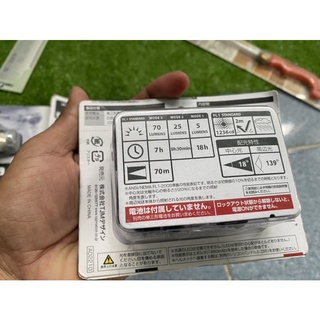 Đèn Led đội đầu TAJIMA Nhật Bản.