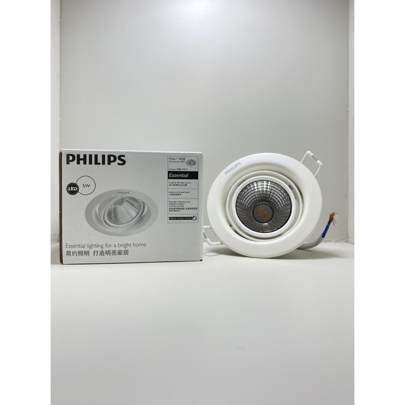 Đèn Spotlight âm trần 5w Philips 59775 Pomeron