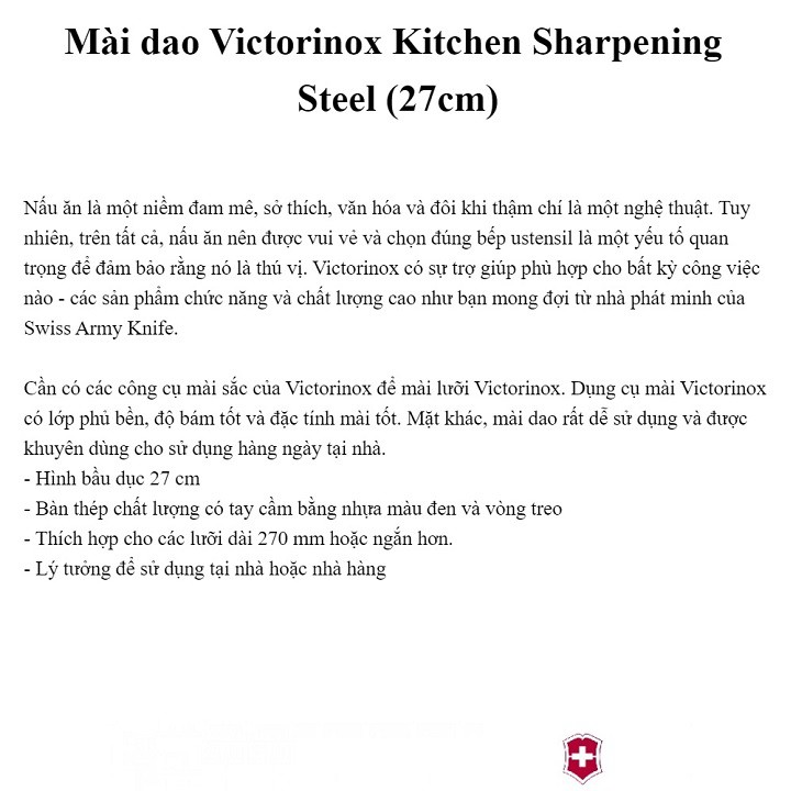 Dụng Cụ Bếp VICTORINOX Carving Knife Sharpening Steel 7.8333