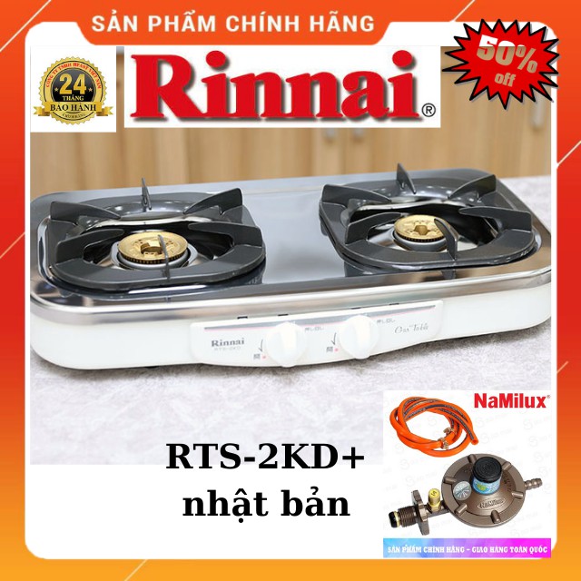 [ HÀNG NHẬP KHẨU ] Bếp gas Đôi Rinnai RTS-2KD + Van Dây-Bảo Hành Chính Hãng 24 Tháng