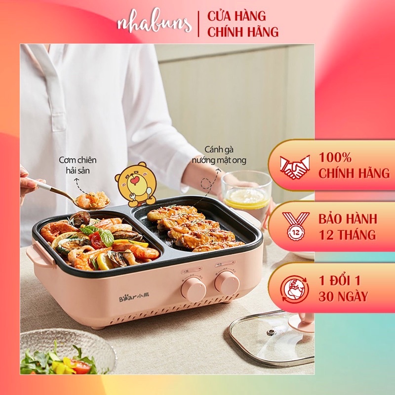 [BH 12 tháng] Nồi Lẩu Nướng 2 Ngăn Bear DKL-C12D1 | Nồi đa năng chiên, xào, lẩu, nướng