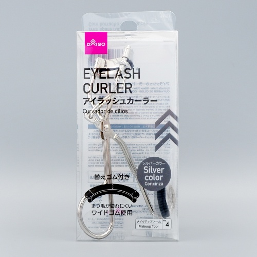 Daiso Japan Kẹp bấm mi màu bạc 3.5x6x10 cm.