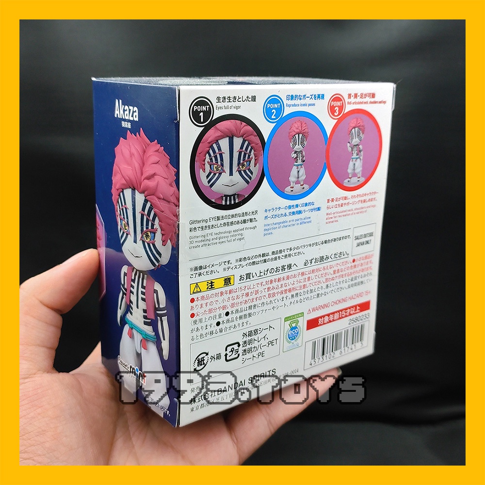 Mô hình Figure Demon Slayer Kimetsu no Yaiba - Figuarts mini  - 051 Akaza