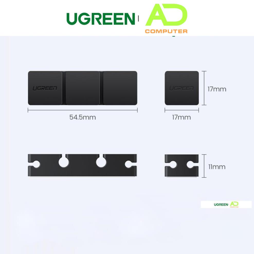 Kẹp cáp di động giá đỡ kẹp cáp, dây tai nghe... giúp gọn không gian (3+1 Combination) UGREEN 70585