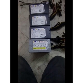 acbel 510w