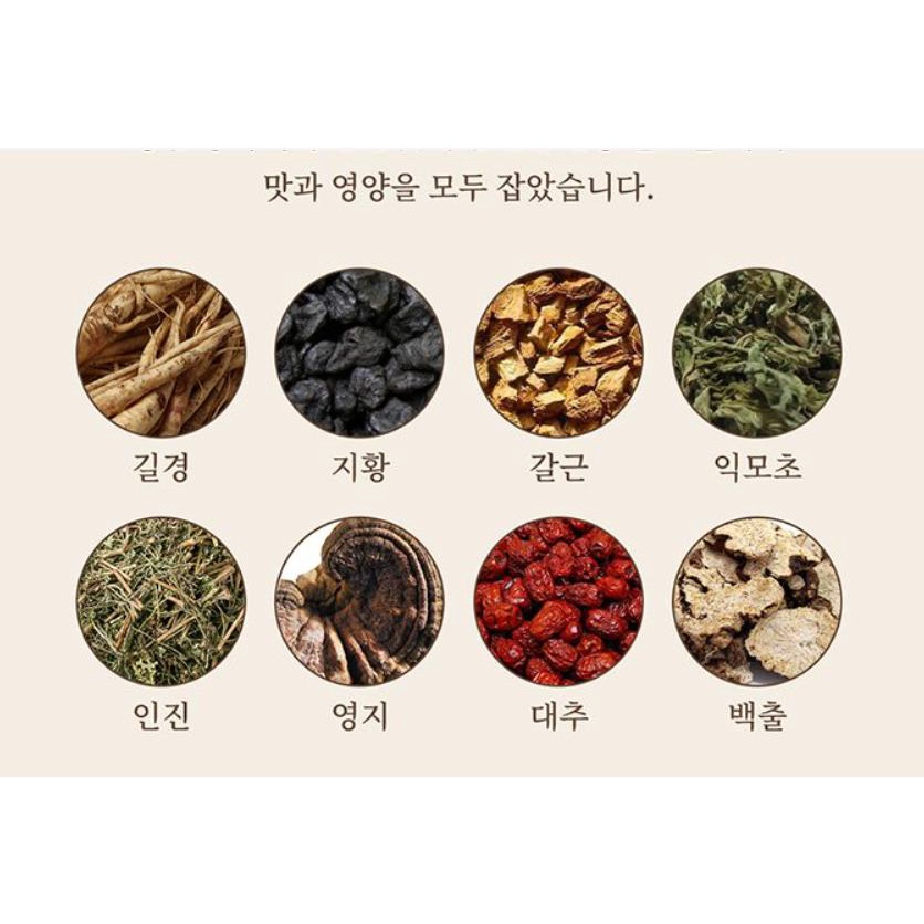 Tinh chất hồng sâm cao cấp 6 năm Korean Red Ginseng Today Goodtime