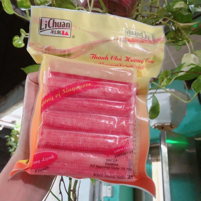 Thanh cua Lichuan - Thanh cua Hàn Quốc