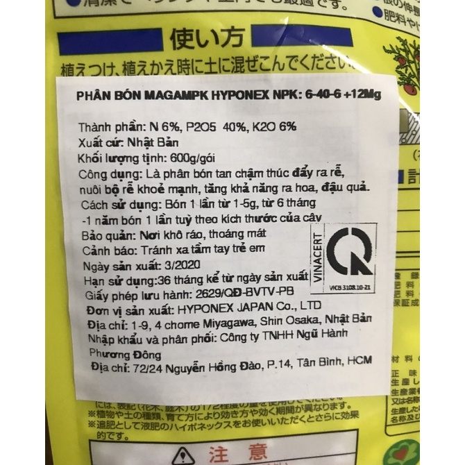 Phân tan chậm chuyên dùng hoa Lan hạt trắng Nhật Bản