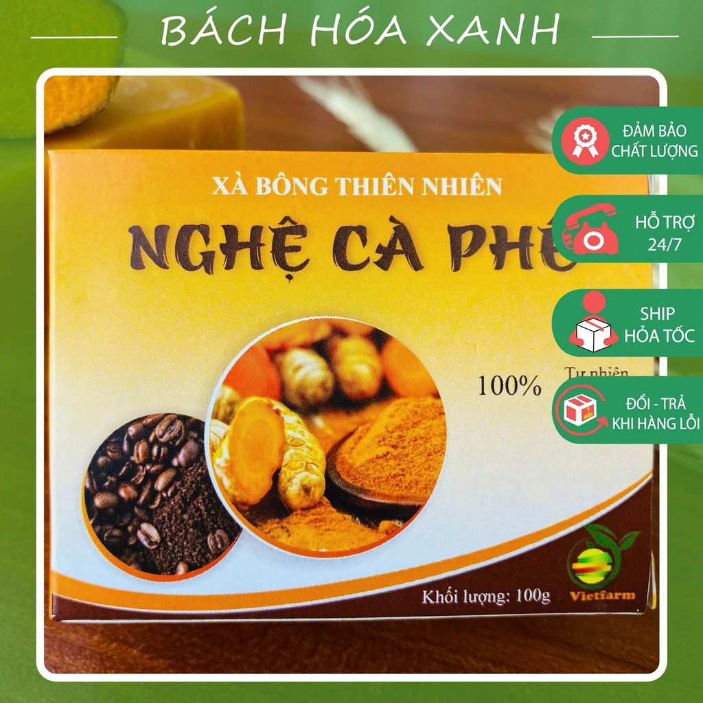 Xà Bông Nghệ Cà Phê - Xà Bông Thiên Nhiên - 100% Tự Nhiên An Toàn - Handmade Giúp Sáng Da, Dưỡng Ẩm - Bách Hóa Xanh
