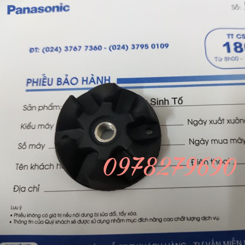 Dao xay sinh tố Panasonic MX-V310KRA MX-V300KRA