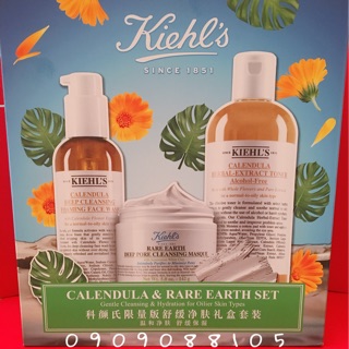 ❤️Bộ sản phẩm calendula & rare earth