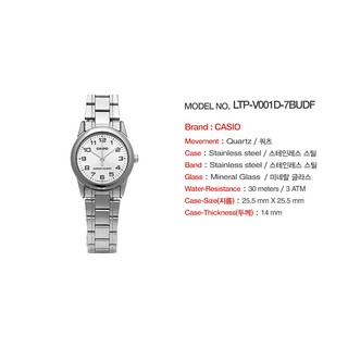 Đồng hồ nữ casio ltp-v001d-7budf
