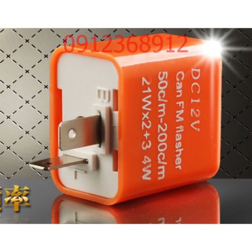 Cục chớp, cục nháy điện tử loại điều chỉnh nhanh chậm dùng cho đèn xi nhan xe máy