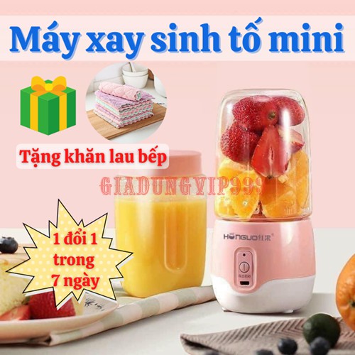 [Tặng khăn lau bếp] Máy xay sinh tố 🍓SALE🍓 Máy xay cầm tay đa năng mini sạc pin tích điện cao cấp nhỏ gọn tiện lợi