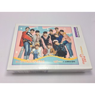 PUZZLE WANNA ONE