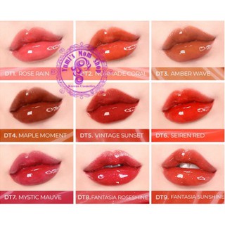 Son Merzy Aurora Dewy Tint R8