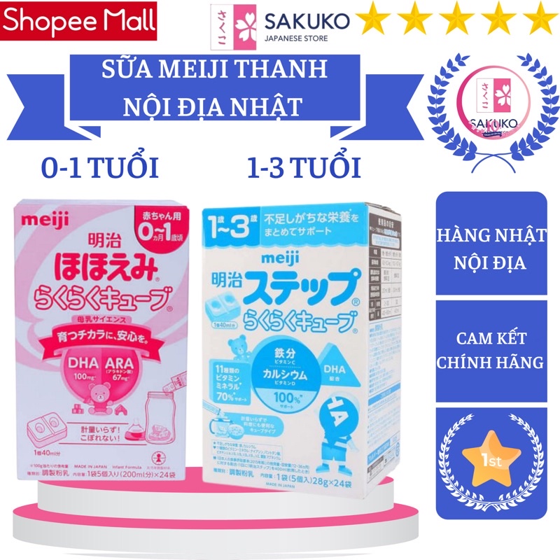 Sữa Công Thức MEIJI Thanh Số 0 &amp; Số 9 Nội Địa Nhật Bản Cho Bé (24 Thanh/Hộp)  - SAKUKO