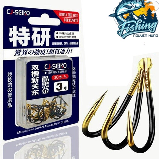 Lưỡi Câu Cá Chép JC Seiko Siêu Cường Lưỡi Câu Đài Có Ngạnh Siêu Bén Cao Cấp