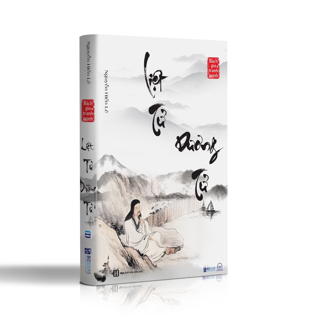 BIZBOOKS - Combo Sách Bách Gia Tranh Minh trọn bộ 8 cuốn (tặng kèm boxset)