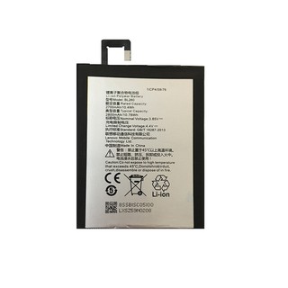 Pin lenovo viber s1 lite / s1la40 / bl260 bh 12 tháng