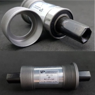 Trục giữa cốt vuông xe đạp