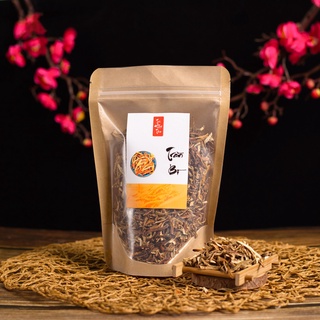 Quất Trần Bì Loại 1 ❤️FREESHIP❤️ Vỏ Quýt Sấy Khô