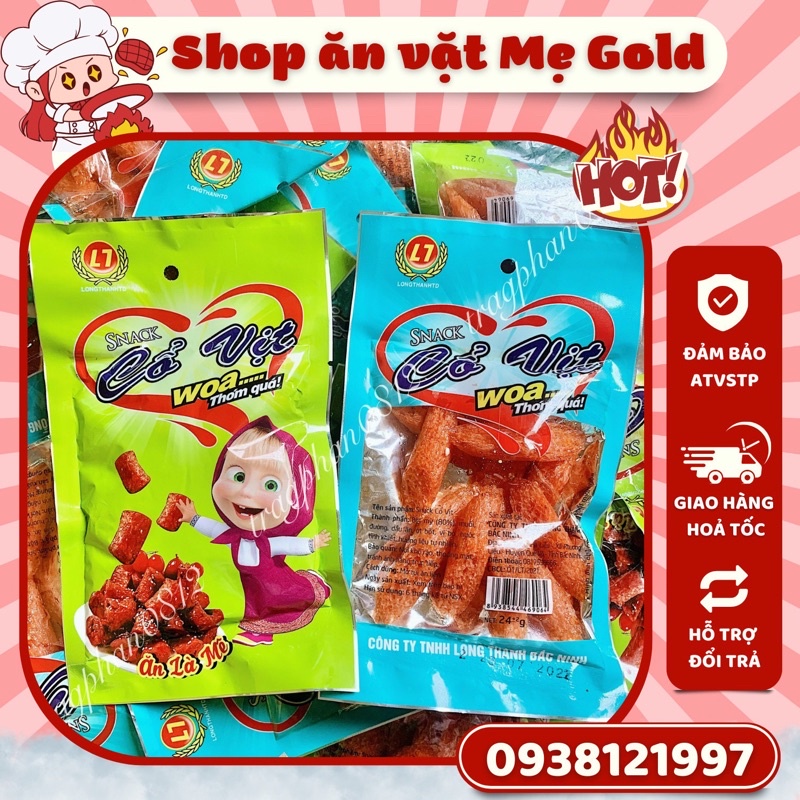 Snack cổ vịt Long Thành (gói 24g)