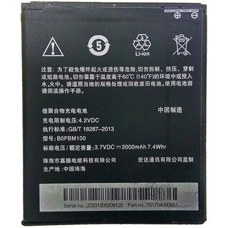 Pin htc desire 616/ d616w