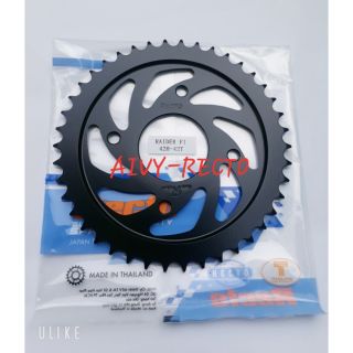Dĩa Raider FI/Satria/Raider Recto, size 42, thái lan