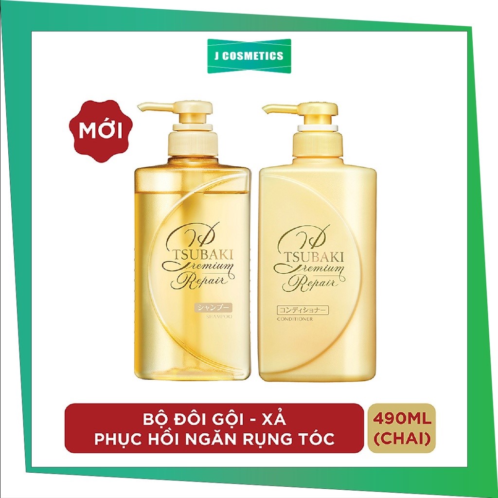 Dầu gội và Dầu Xả Siêu Cấp Ẩm Và Ngăn Rụng Tóc Tsubaki Classic 500ml