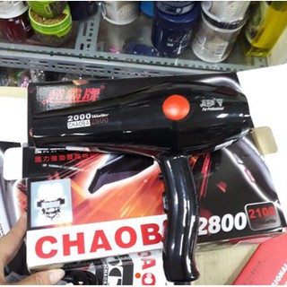 sấy tóc chaoba 2800w model 2226