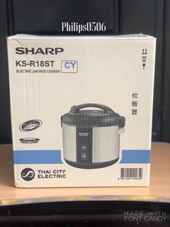 Nồi cơm điện Sharp KS-18ST