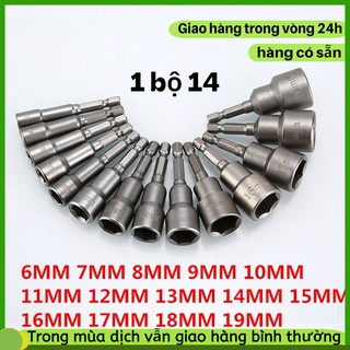Chụp bulong 80mm đầy đủ kích cỡ,có nam châm đầu khẩu 1/4,Đầu chụp bulong chân lục giác cho khoan pin và khoan điện