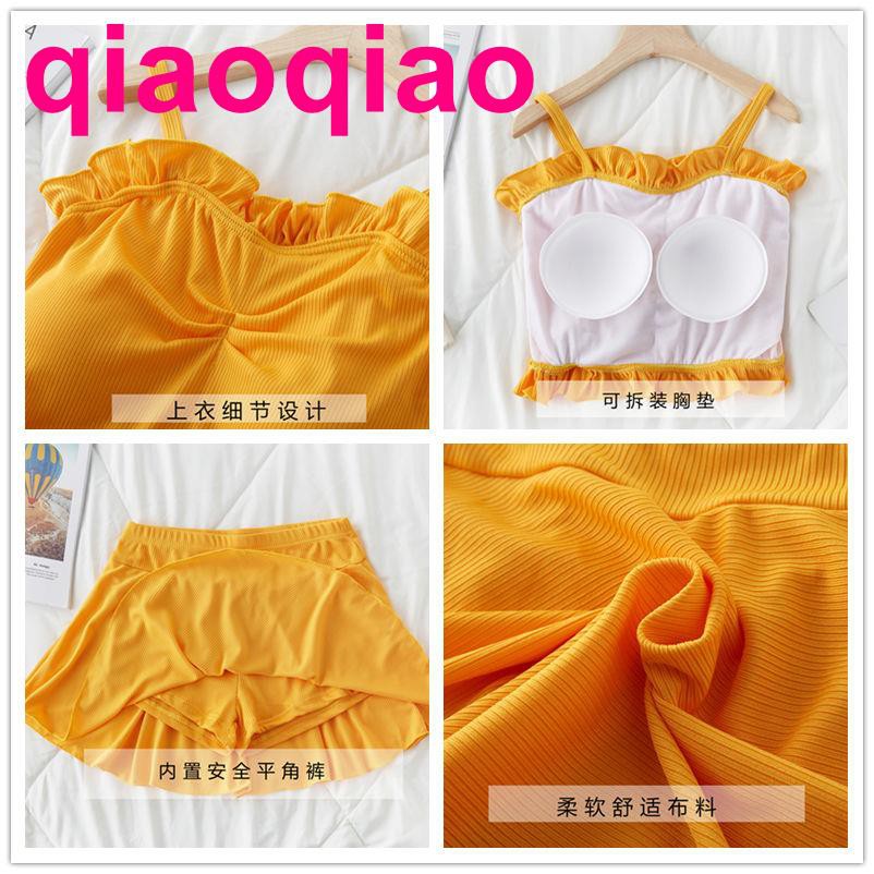 Set Đồ Tắm In Họa Tiết Thời Trang Quyến Rũ Dành Cho Nữ | BigBuy360 - bigbuy360.vn