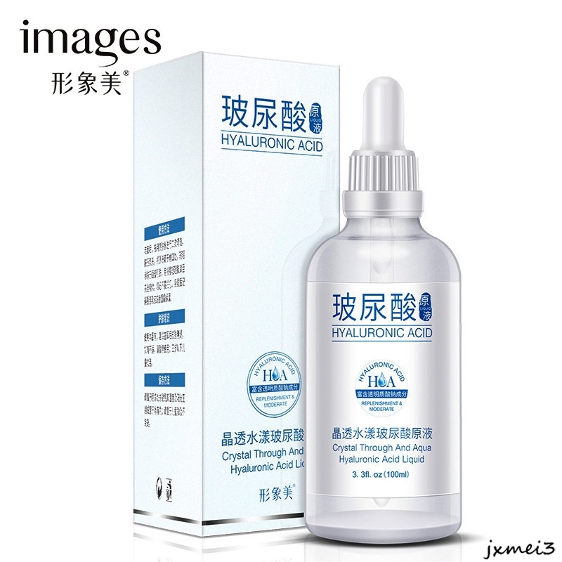 Serum IMAGES dưỡng ẩm kiềm dầu thu nhỏ lỗ chân lông