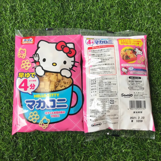 Nui Hello Kitty Nhật Bản 150g cho bé ăn dặm