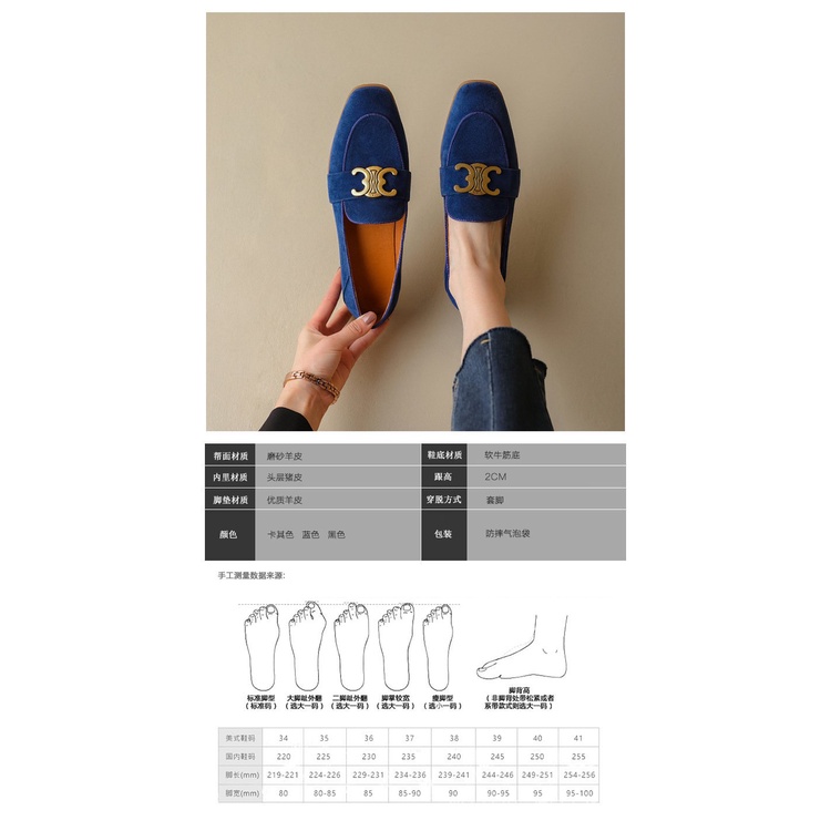 Ins Original!Giày Búp Bê Mũi Vuông Phong Cách Mới F4SO