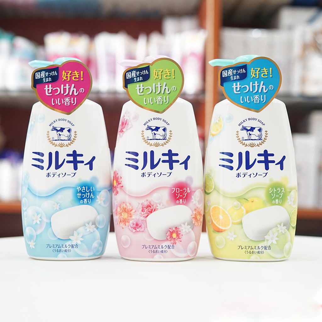 Sữa tắm bò Gyunyu Milky Body Soap Nhật Bản 550ml