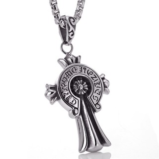 Dây chuyền Chrome Heart thánh giá