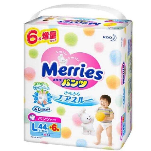 Combo 2 Gói Bỉm dán/quần Merries nội địa Nhật hàng đủ size : NB90+6,S82+6,M58+6,L44+6,XL38+6