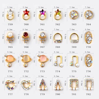 Charm Gắn Trang Trí Móng Tay Nghệ Thuật SP0265 Siêu Cute