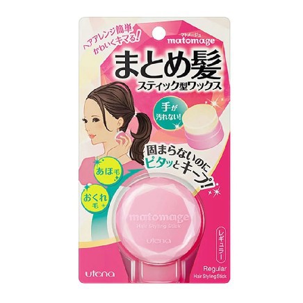 Sáp vuốt tóc Matomage Nhật Bản.CHÍNH HÃNG Chất sáp không hề gây bết dính tóc khi thoaTóc vẫn suôn, mượt mịn