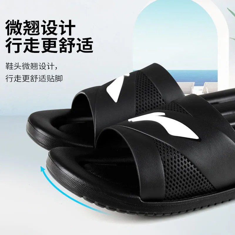 Dép Lining Nam CAO SU cực êm chân