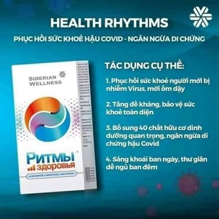 HEALTHY RHYTHMS - SIB thumbnail