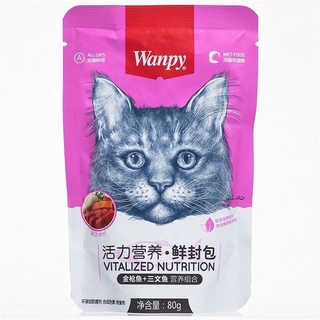 Pate WANPY cho mèo gói 80gr nà