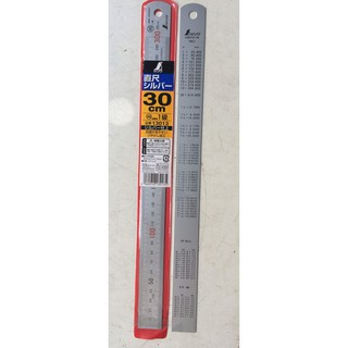 THƯỚC LÁ 13013 L300MM SHINWA
