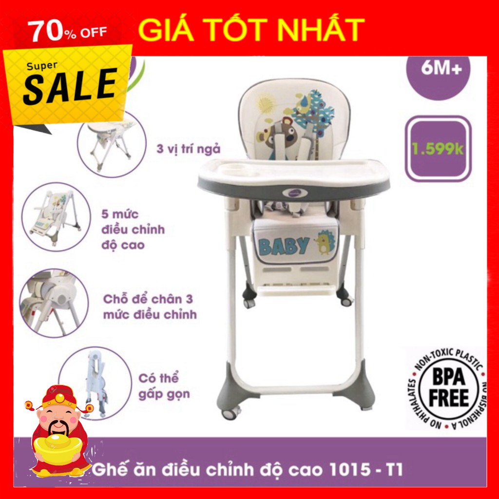 [ GIÁ TỐT NHẤT ]  Ghế ăn dặm Mastela [ HÀNG CHÍNH HÃNG ]