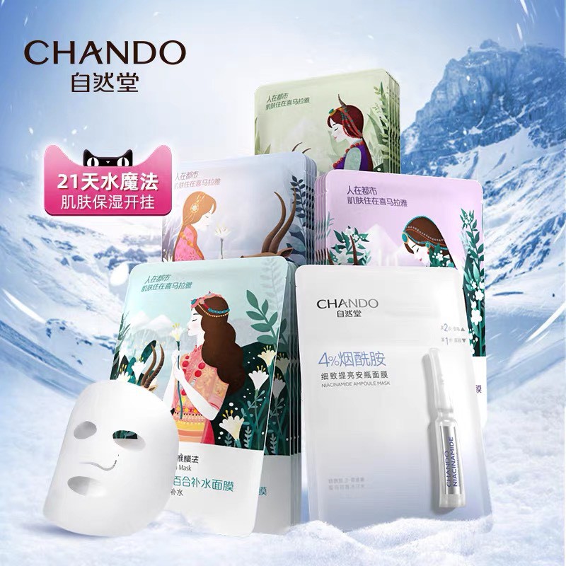 Set Mặt Nạ ChanDo 21 Mask Siêu Hót Chính Hãng Tmall