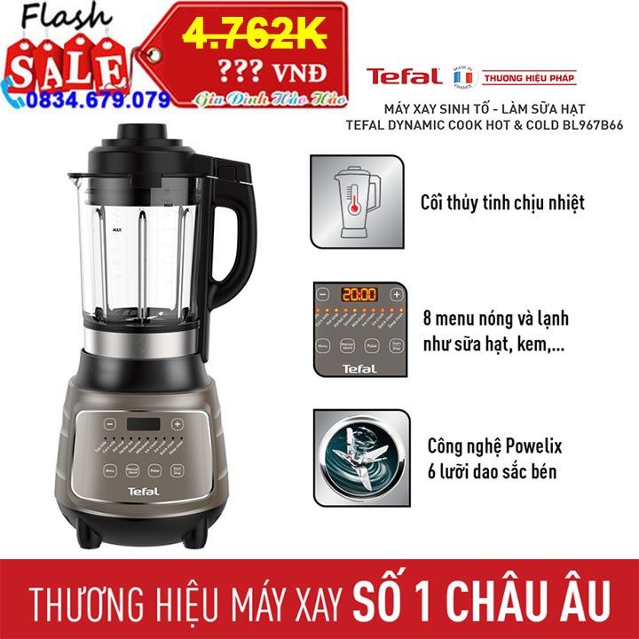 Máy xay sinh tố Tefal BL967B66 - Hàng chính hãng